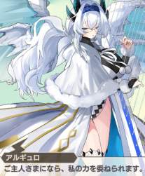 277237 B