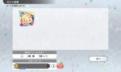 595214 B
