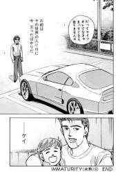 392829 B