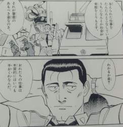 293855 B