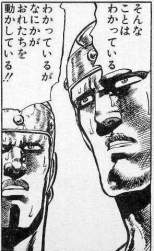 76543 B