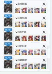 265955 B