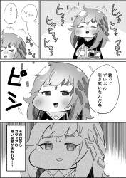975851 B