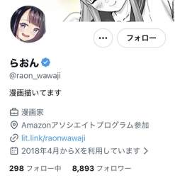 57754 B