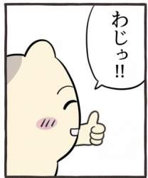 26929 B