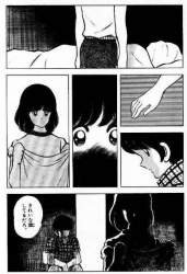 54289 B