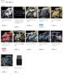 200841 B