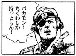 132531 B