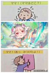 1436983 B