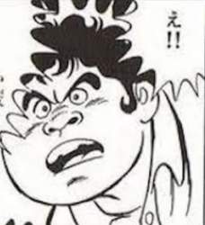 123566 B