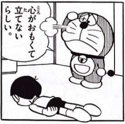 37451 B