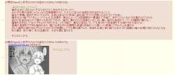 86189 B