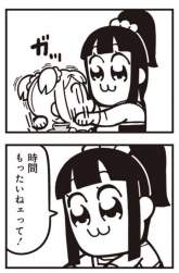 59341 B