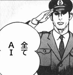 2089721 B