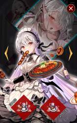 1385032 B