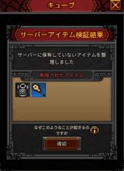 68922 B