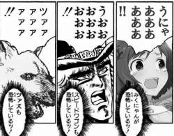 139814 B