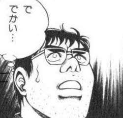 82845 B