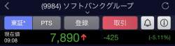 39952 B
