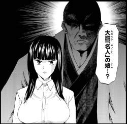 711775 B