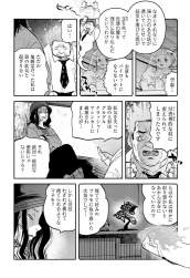 1704826 B