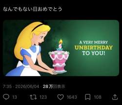 133692 B
