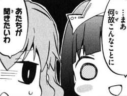 27782 B