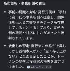 233963 B