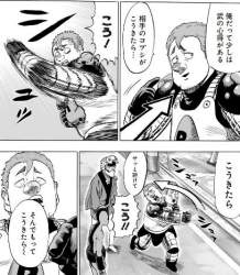 65891 B