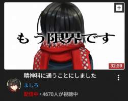 116915 B
