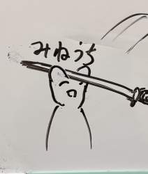 377789 B