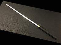 5041 B