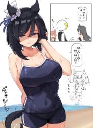 5136844 B