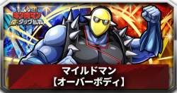 79704 B