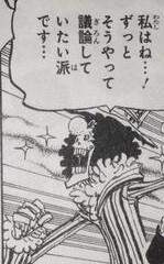 10581 B