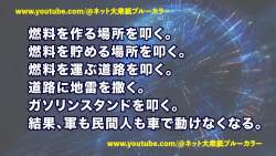 265699 B