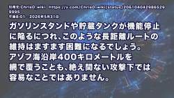 289273 B