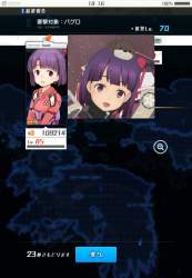 125615 B