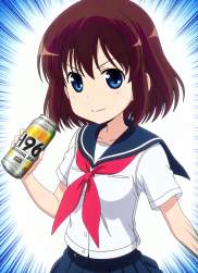 2145880 B