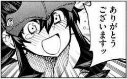 60868 B