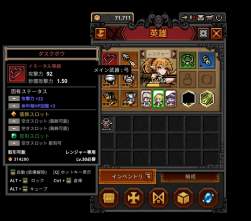 212985 B