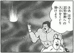 65996 B