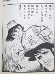 71568 B