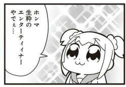 24589 B