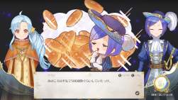 2608877 B