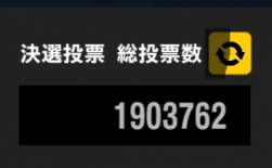 20478 B