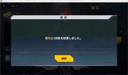 901285 B