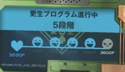 54204 B