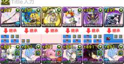 996082 B