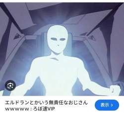 405977 B
